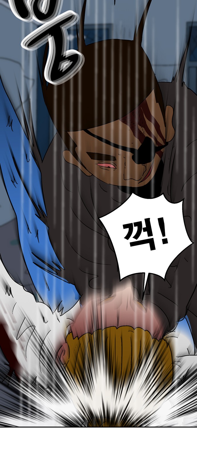 39 페이지
