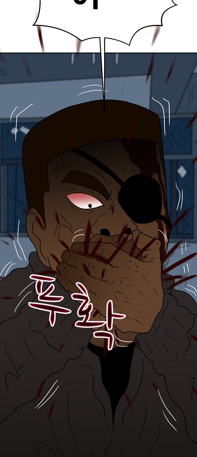 51 페이지