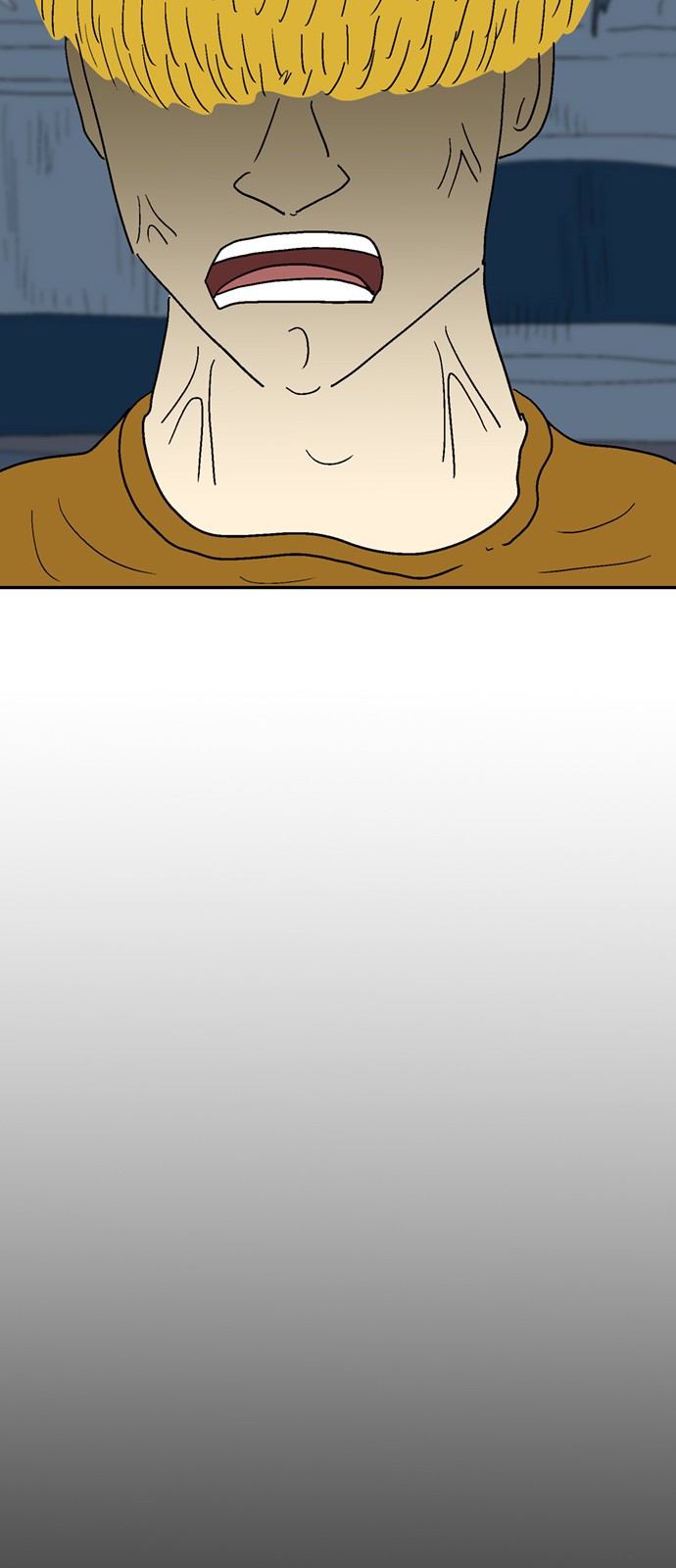 91 페이지