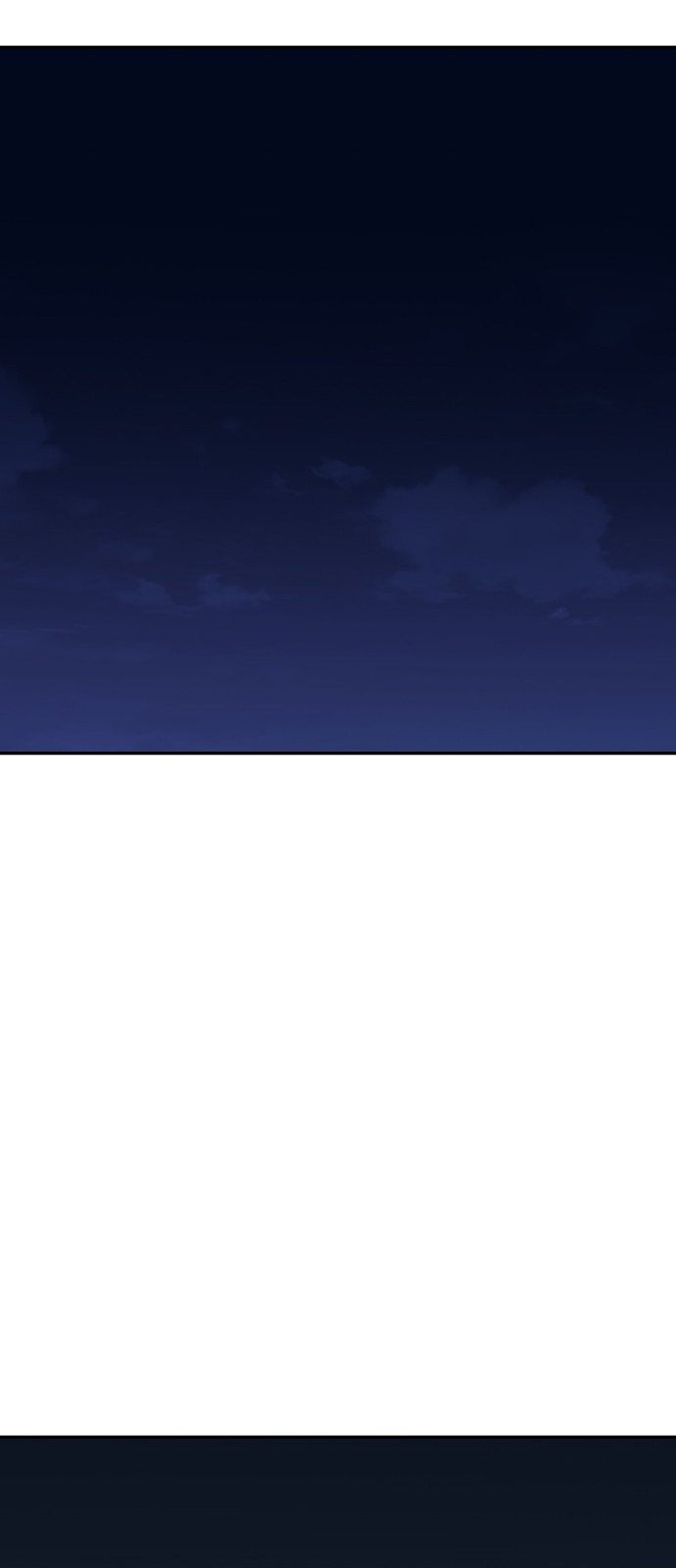 101 페이지