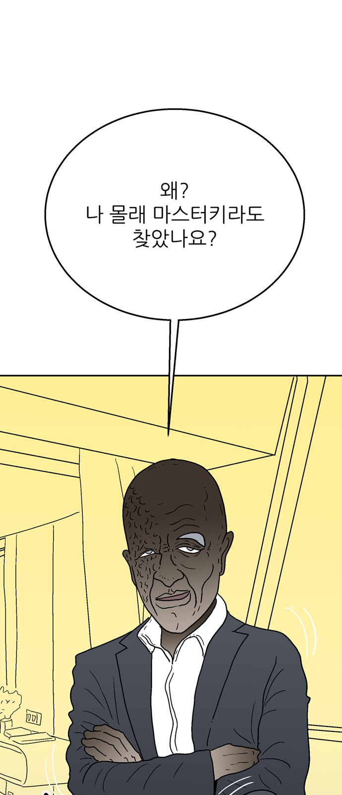 125 페이지