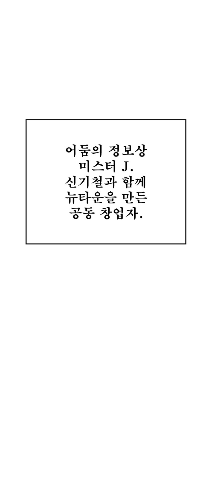 127 페이지