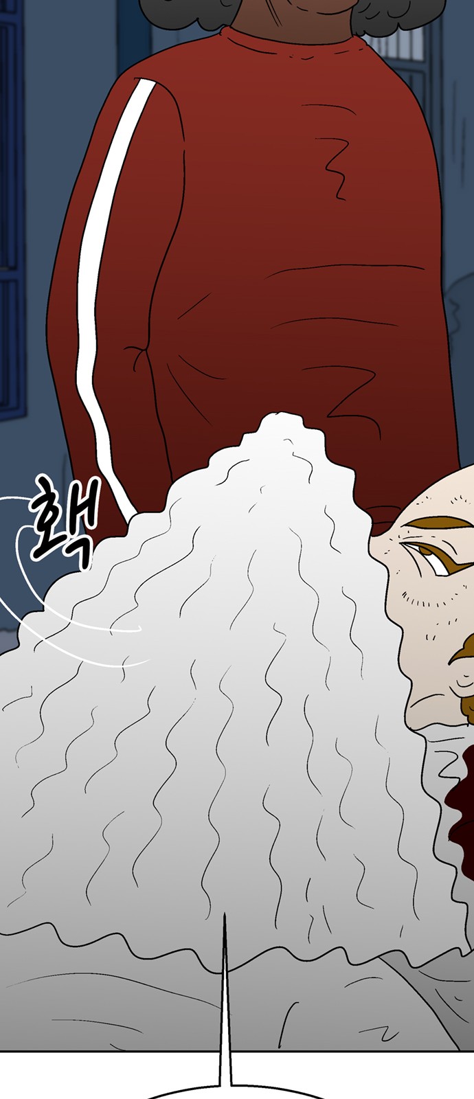 49 페이지
