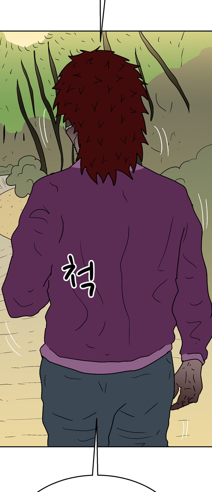 56 페이지
