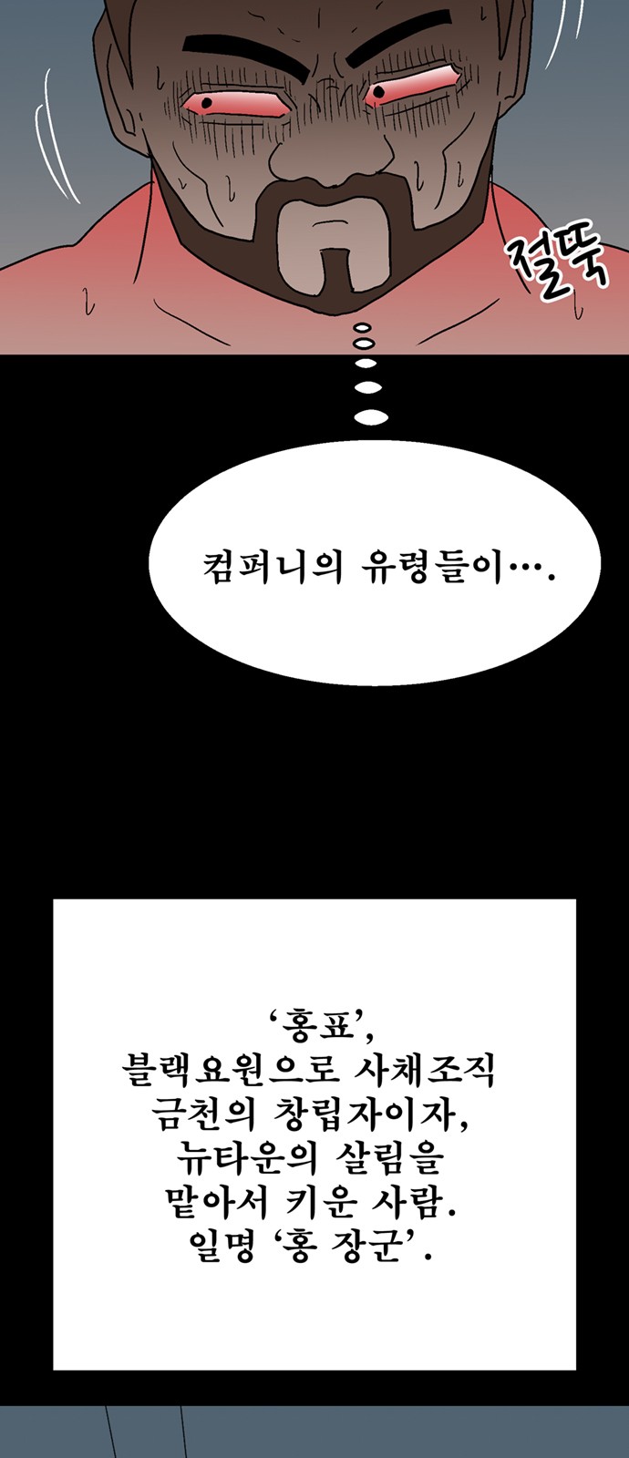 16 페이지