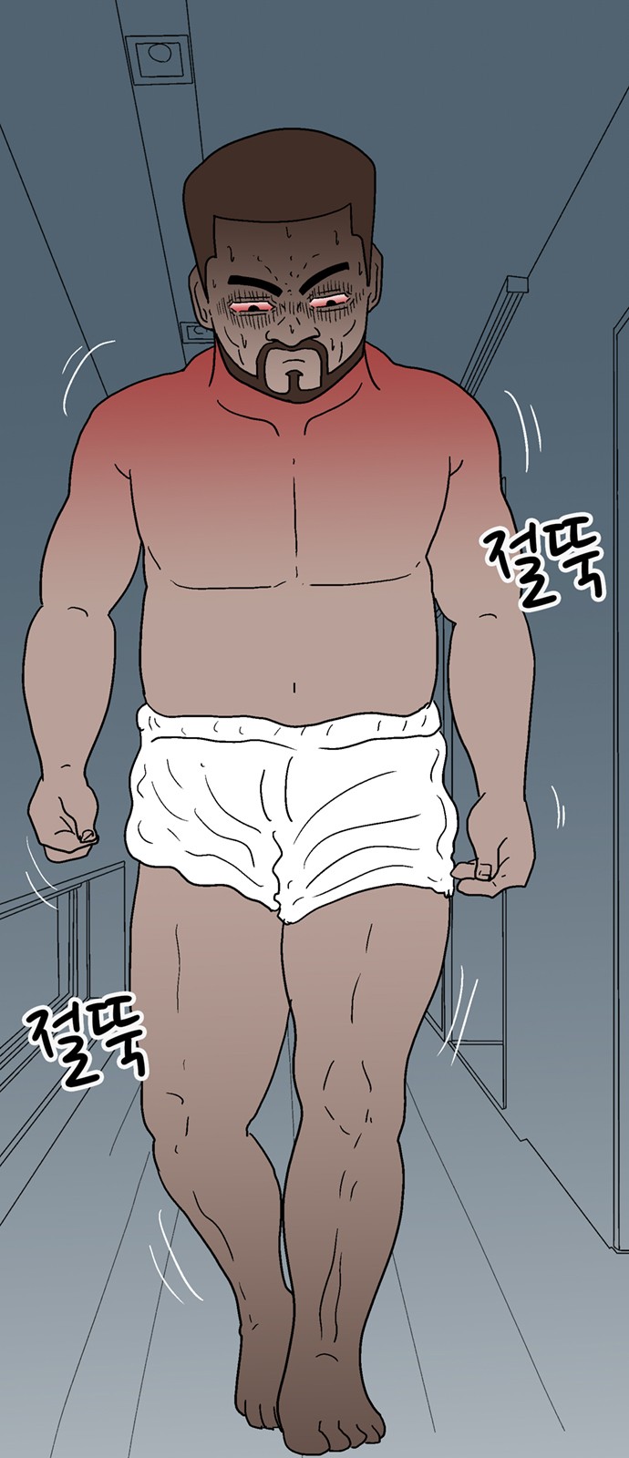 17 페이지