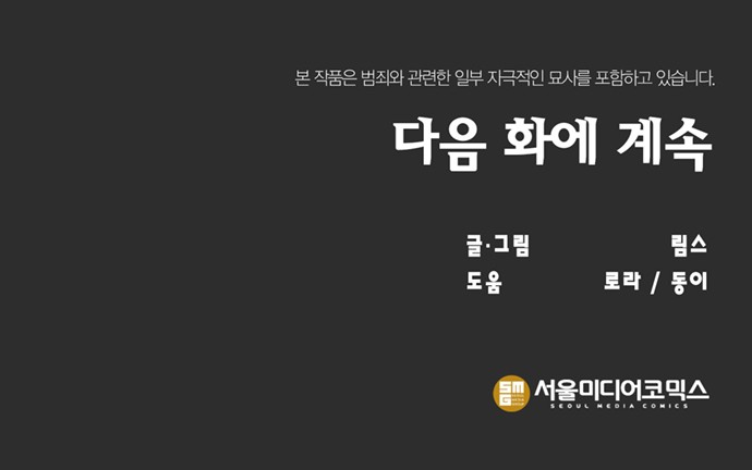 124 페이지