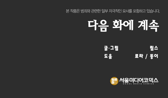 126 페이지