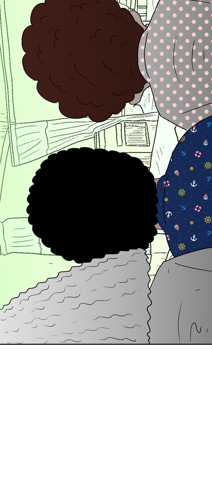 93 페이지