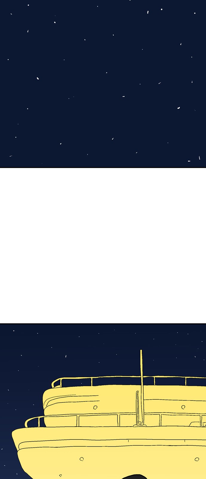 95 페이지