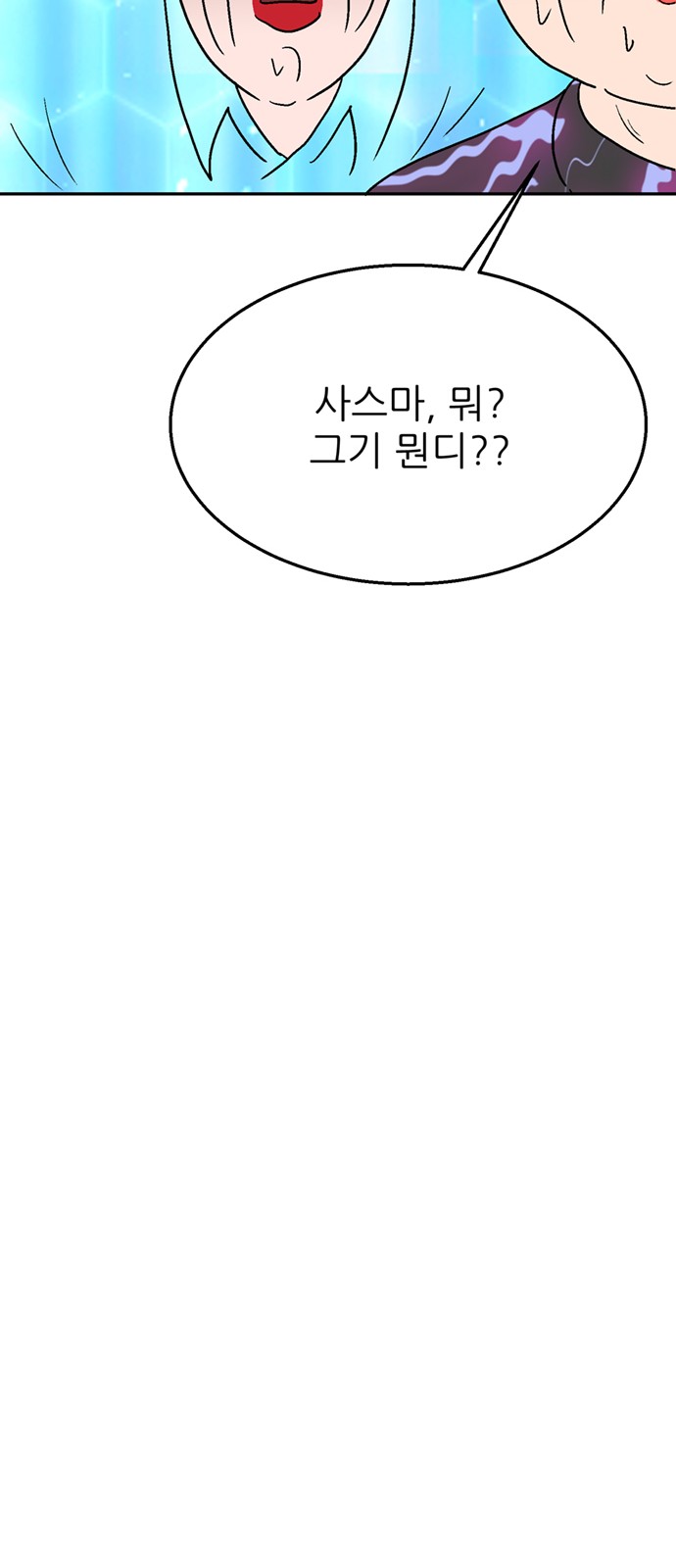 123 페이지