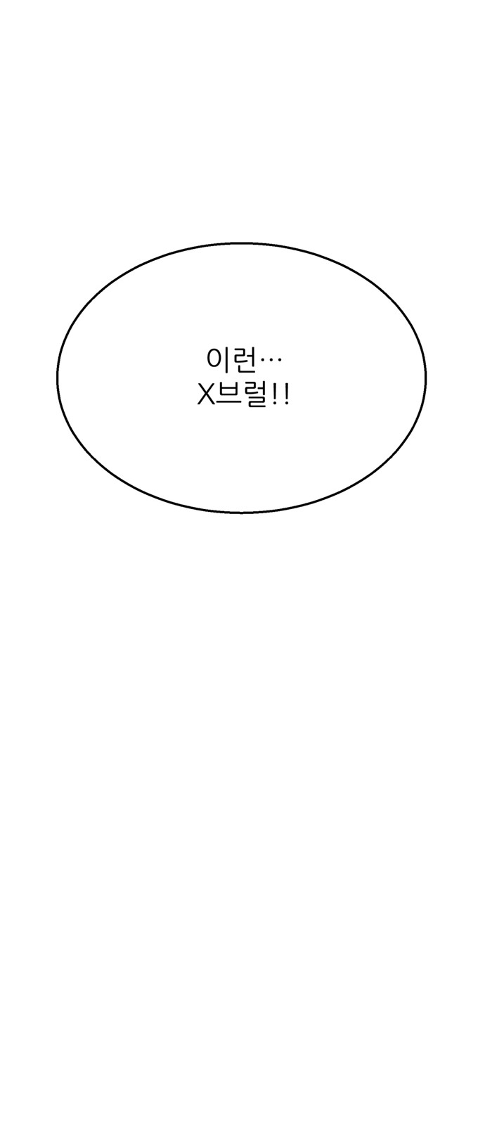 125 페이지