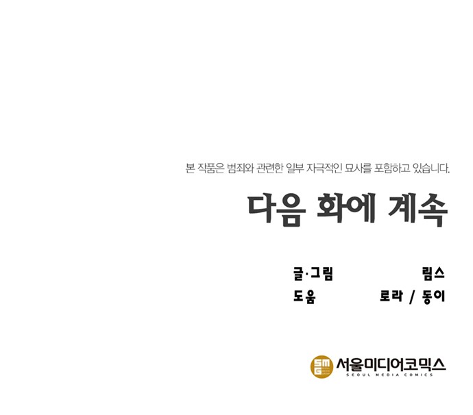 126 페이지