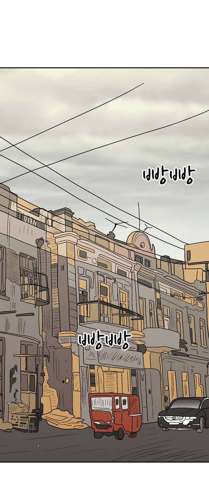 21 페이지