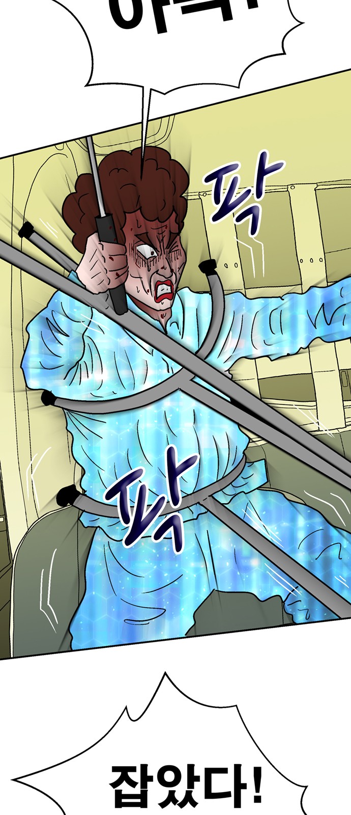 10 페이지