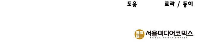 124 페이지