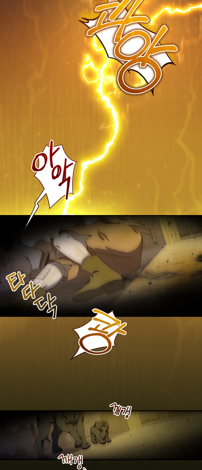 25 페이지