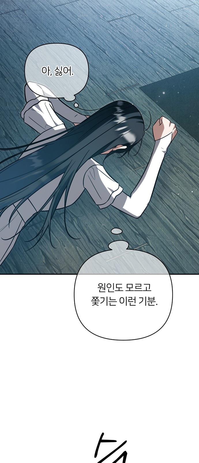 59 페이지