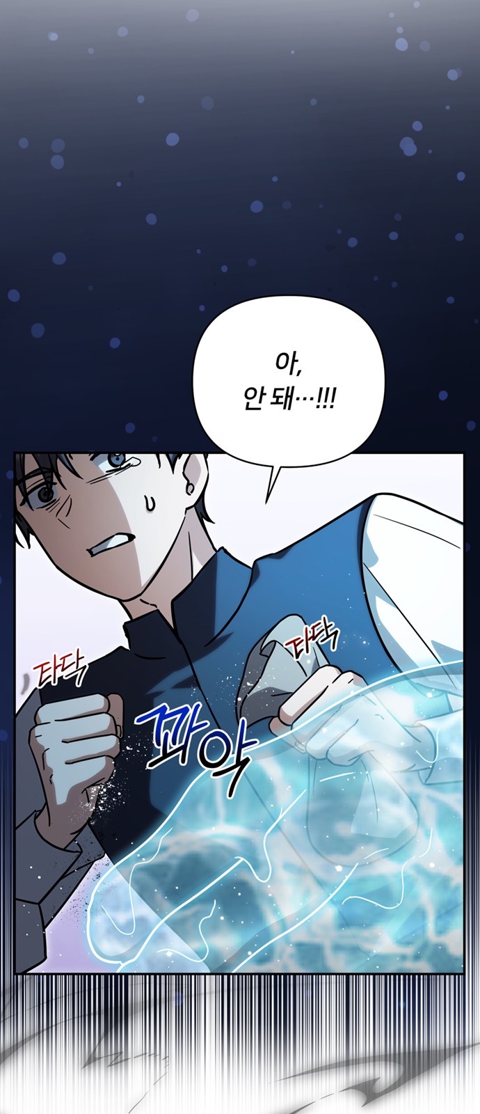 58 페이지