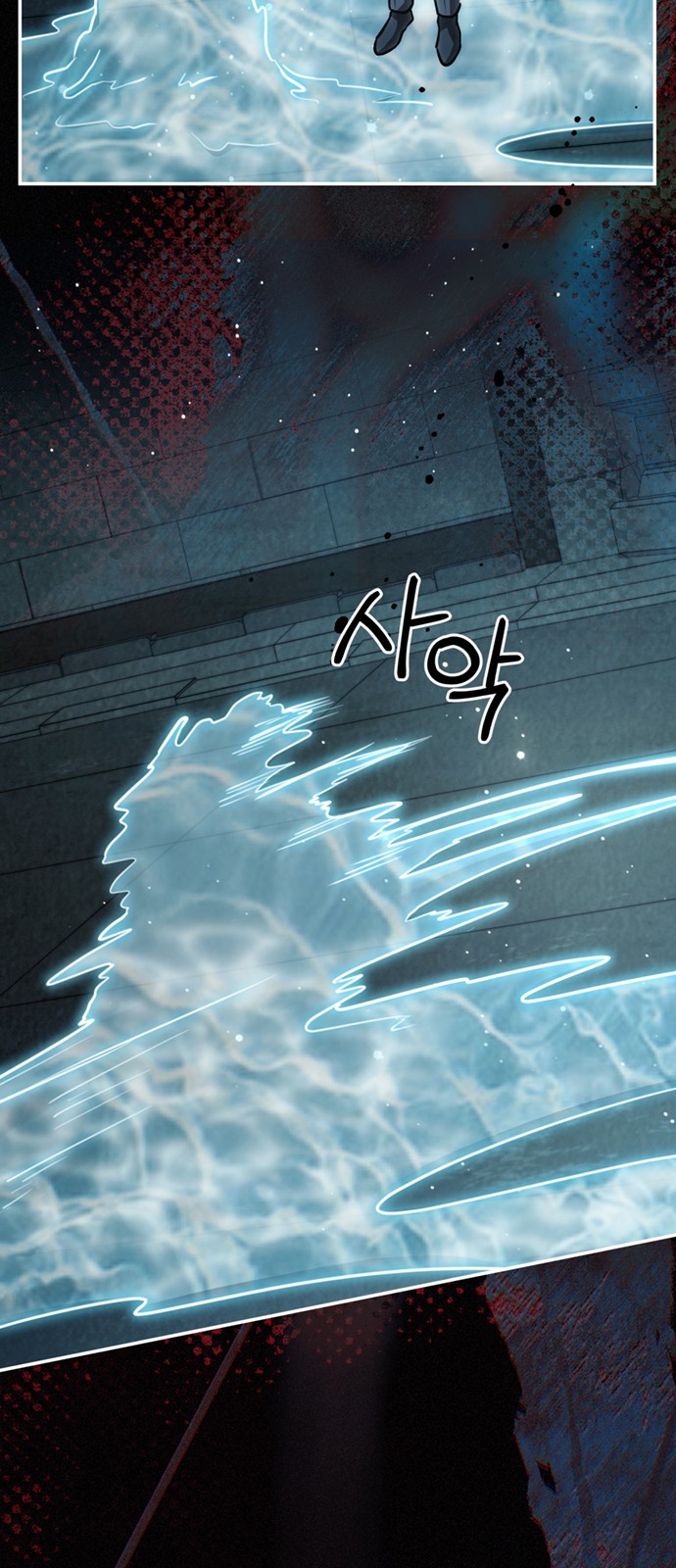 72 페이지