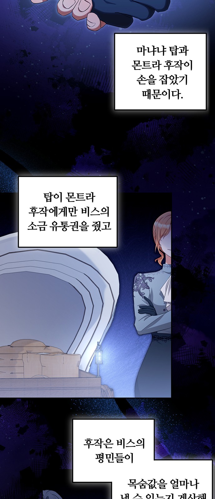40 페이지