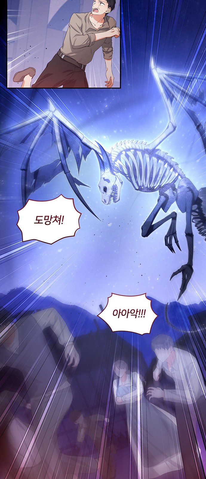 25 페이지