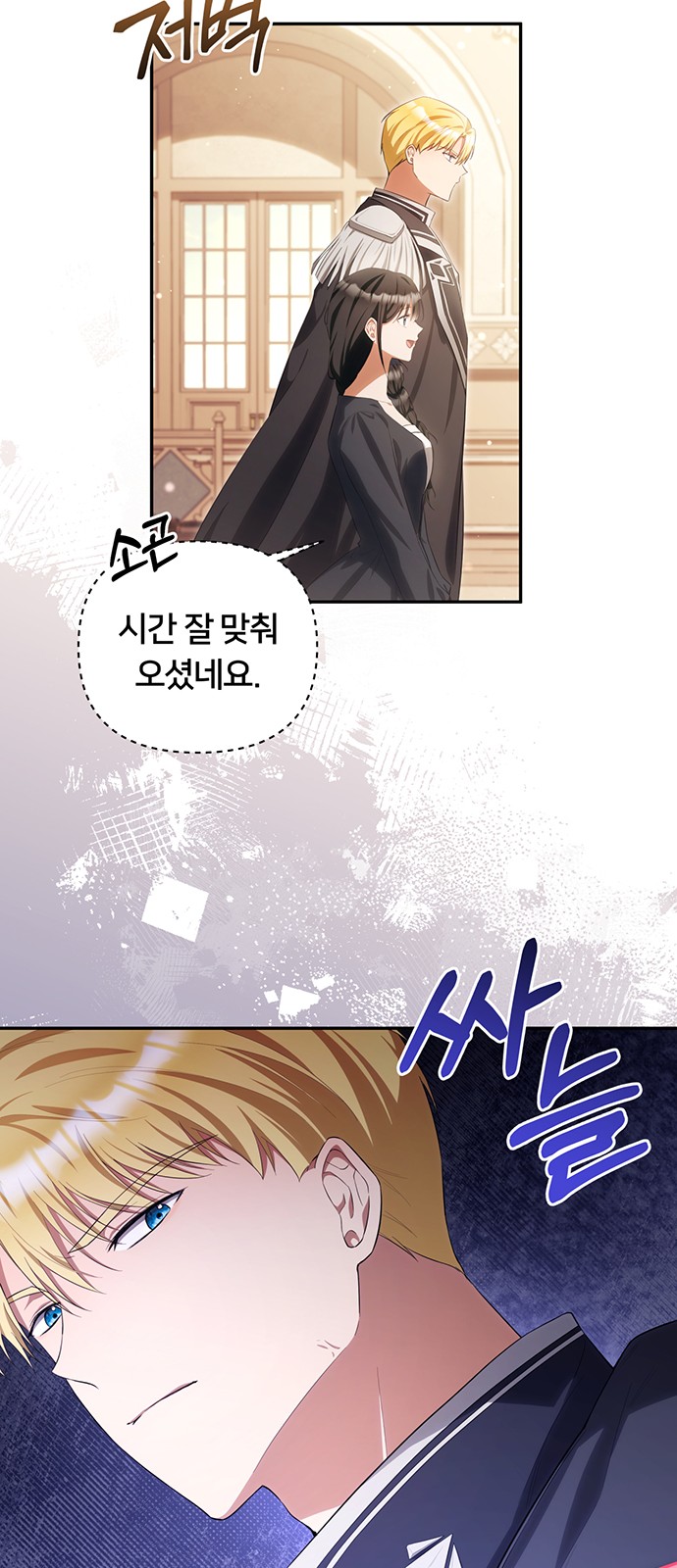 21 페이지