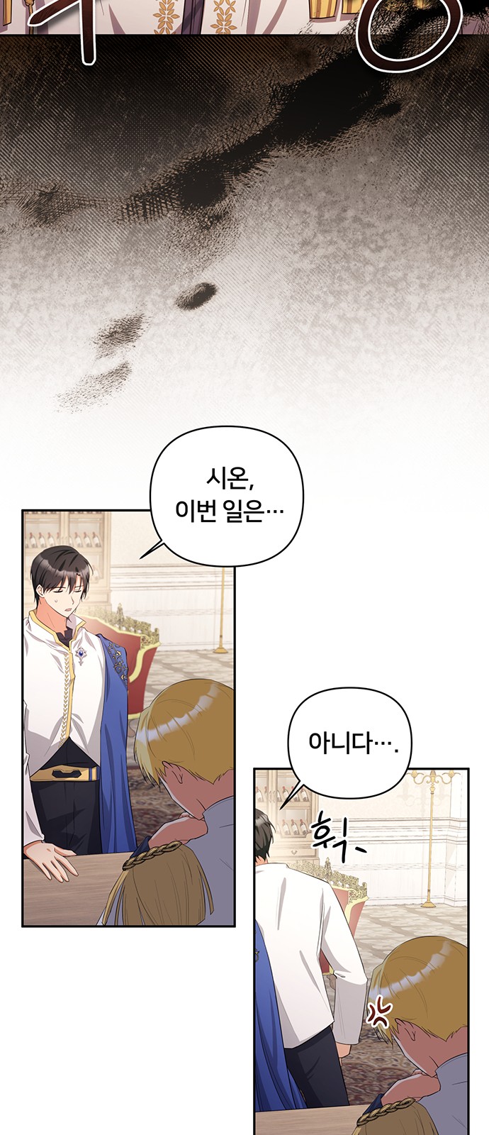47 페이지