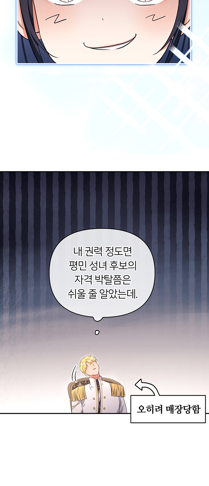 52 페이지