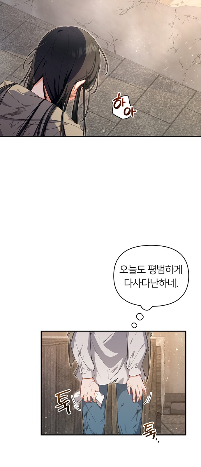 3 페이지