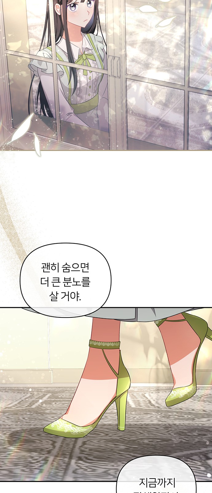 45 페이지