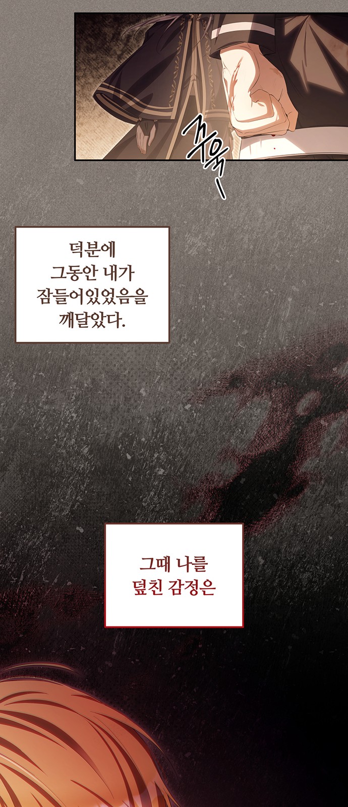 57 페이지