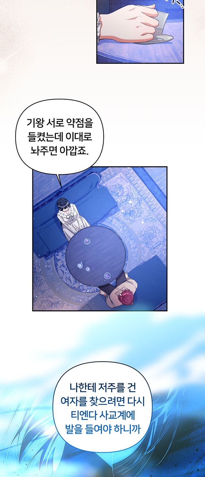 15 페이지