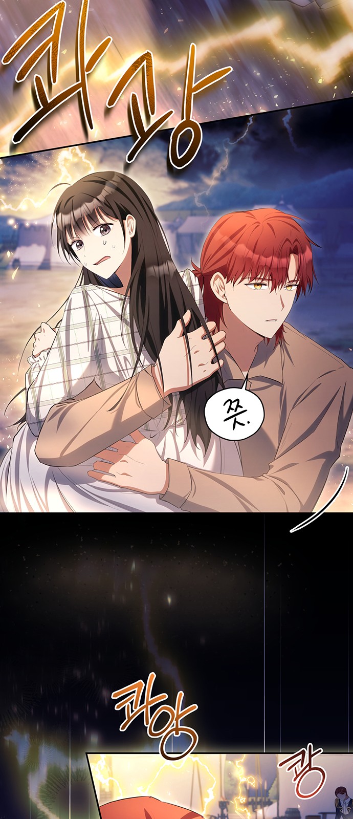 41 페이지
