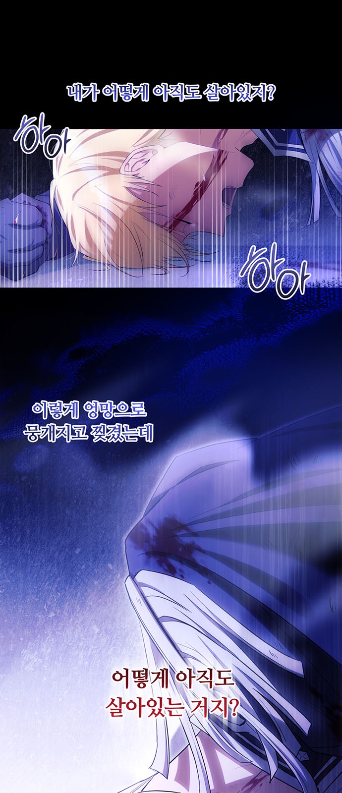 33 페이지