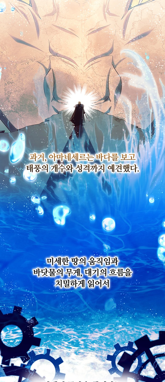17 페이지
