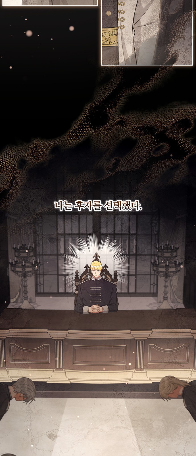 32 페이지