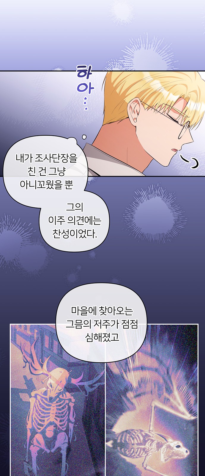 43 페이지