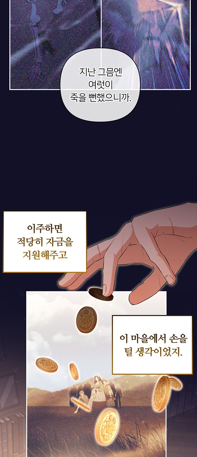 44 페이지