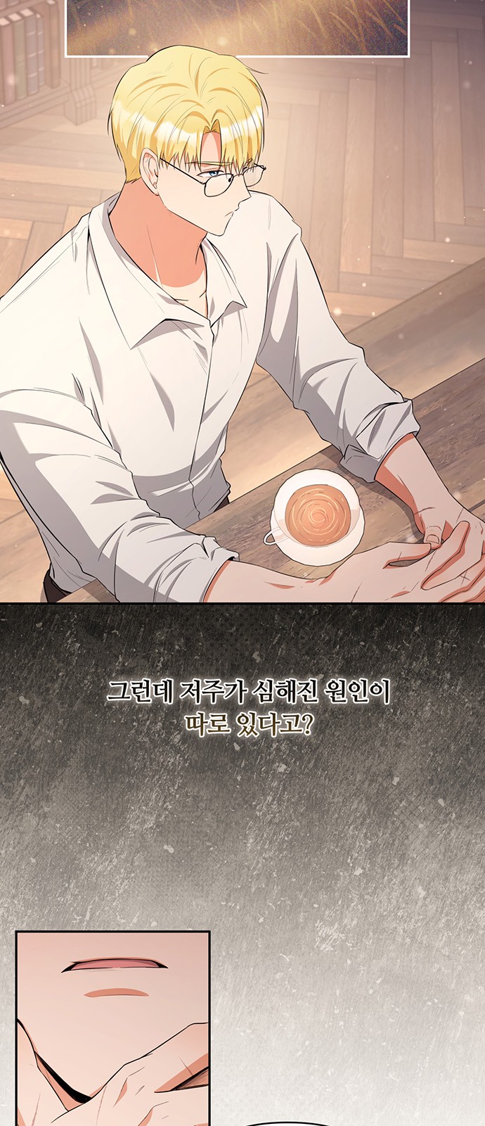 45 페이지