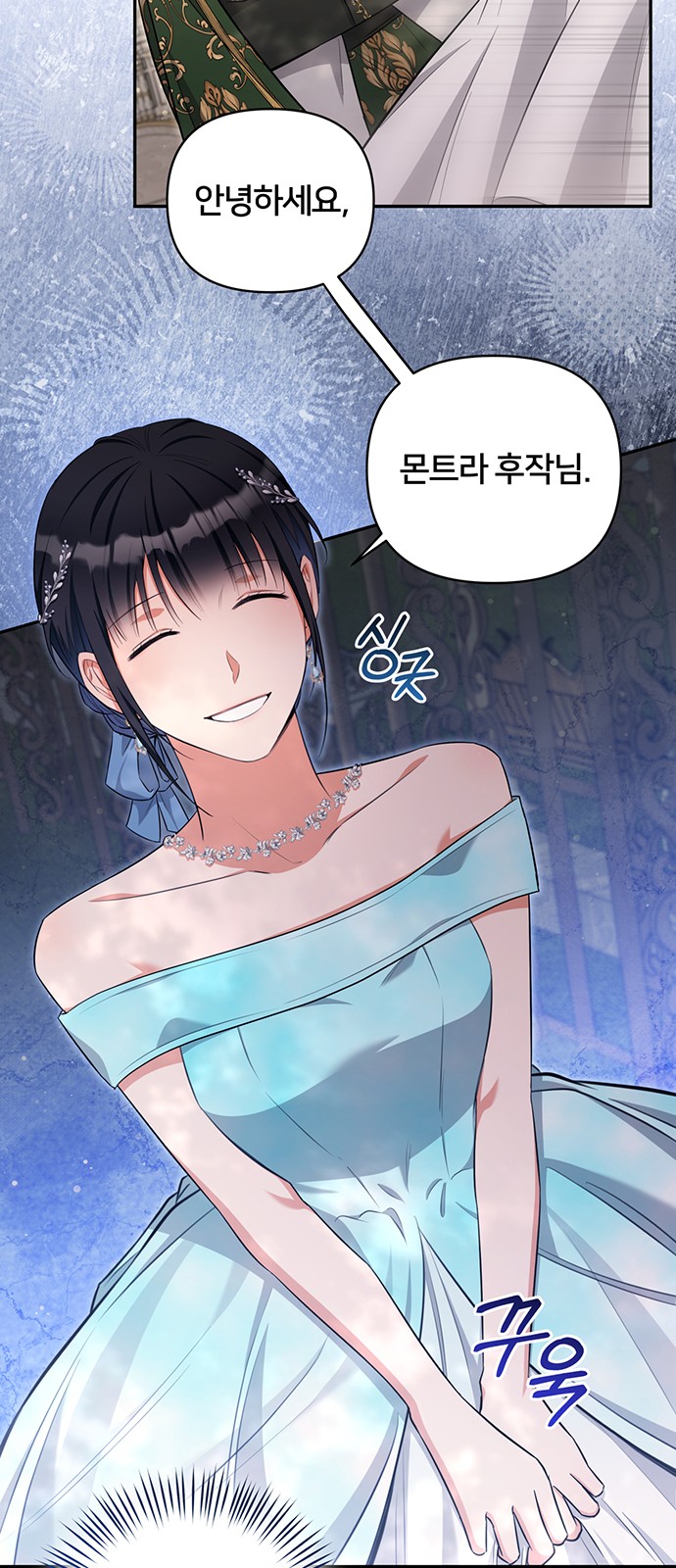 35 페이지