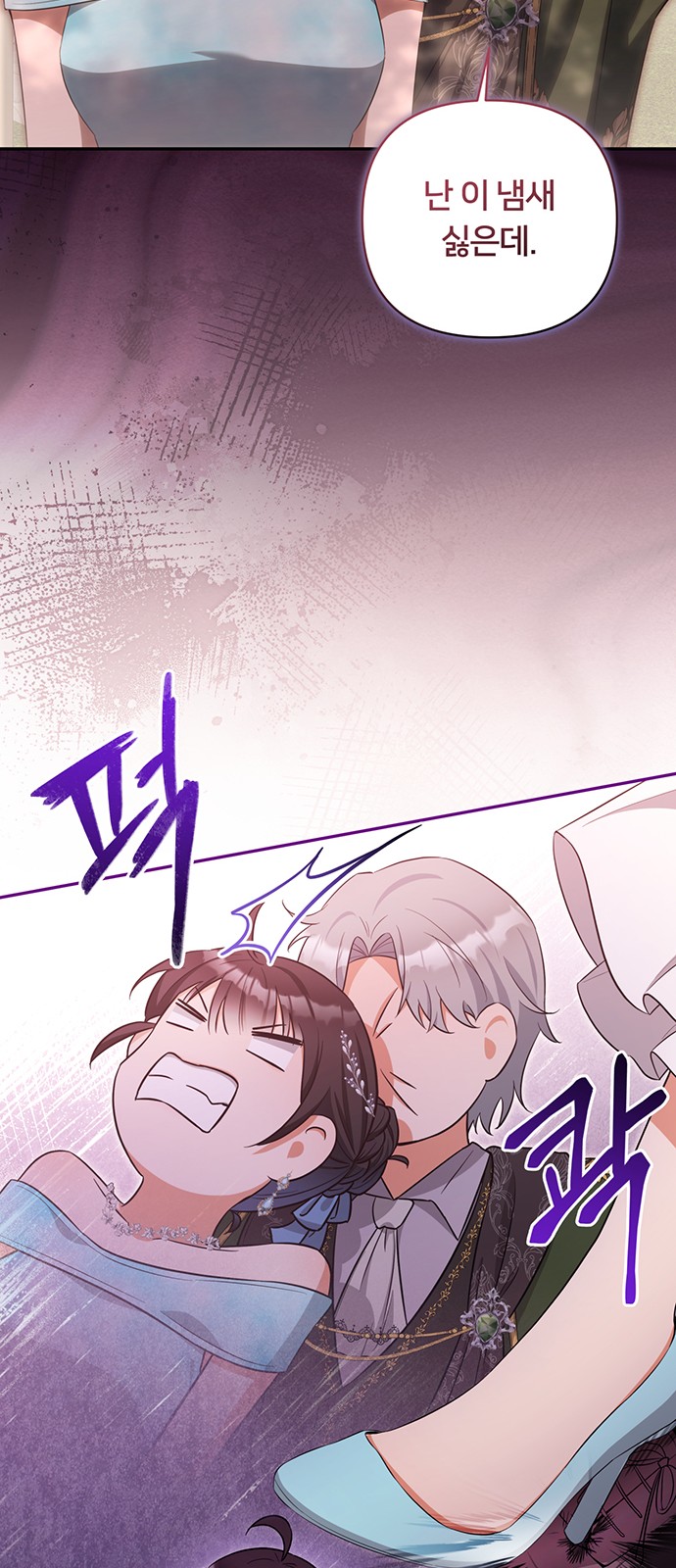41 페이지