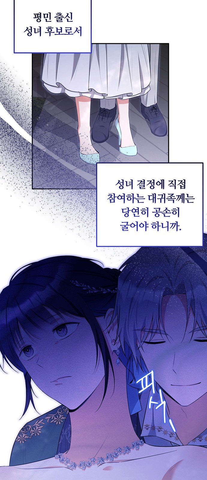 43 페이지