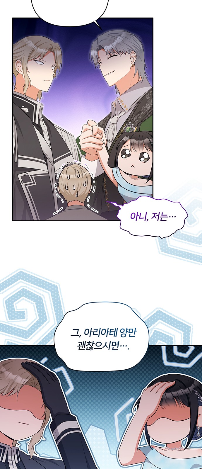 17 페이지