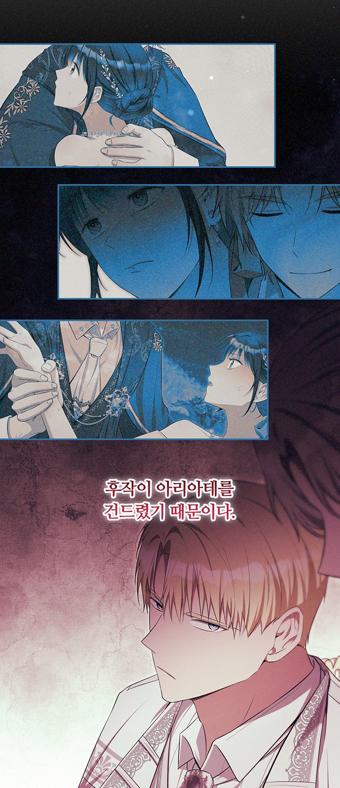 21 페이지