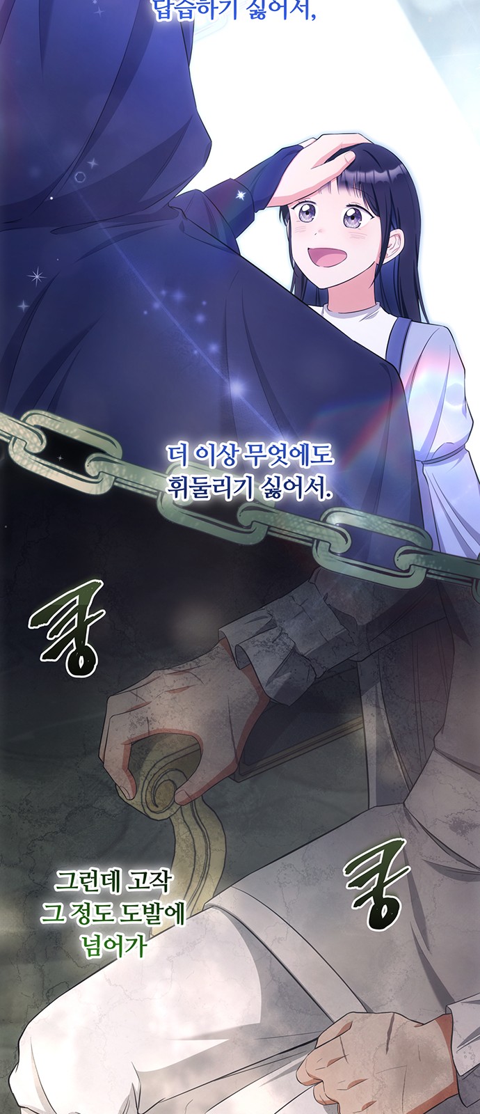 30 페이지