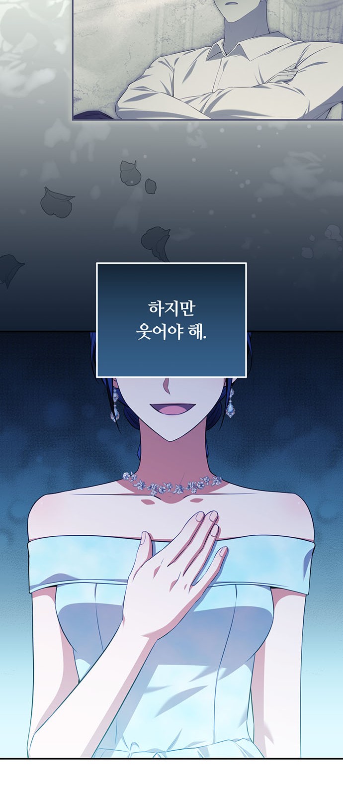 44 페이지