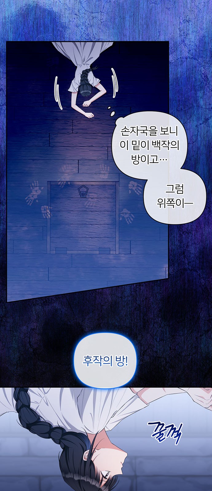 3 페이지