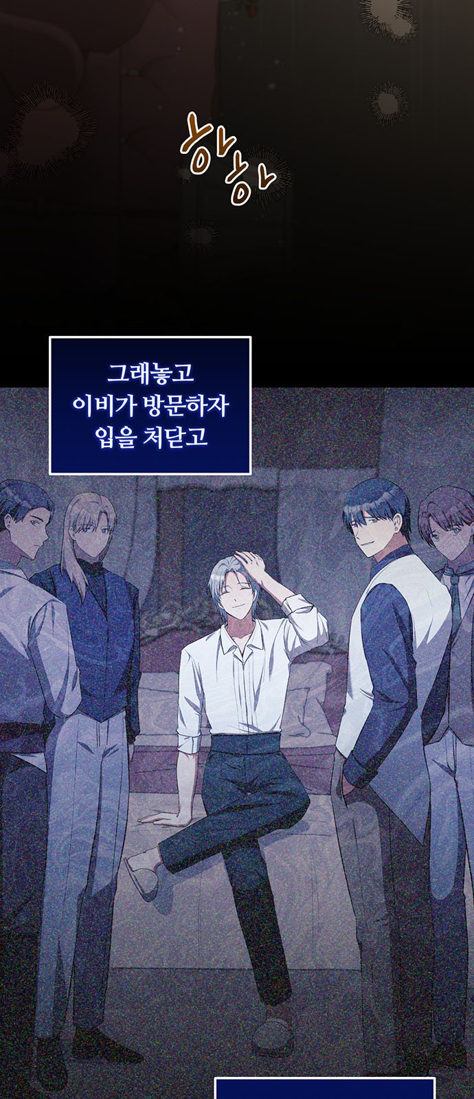 30 페이지