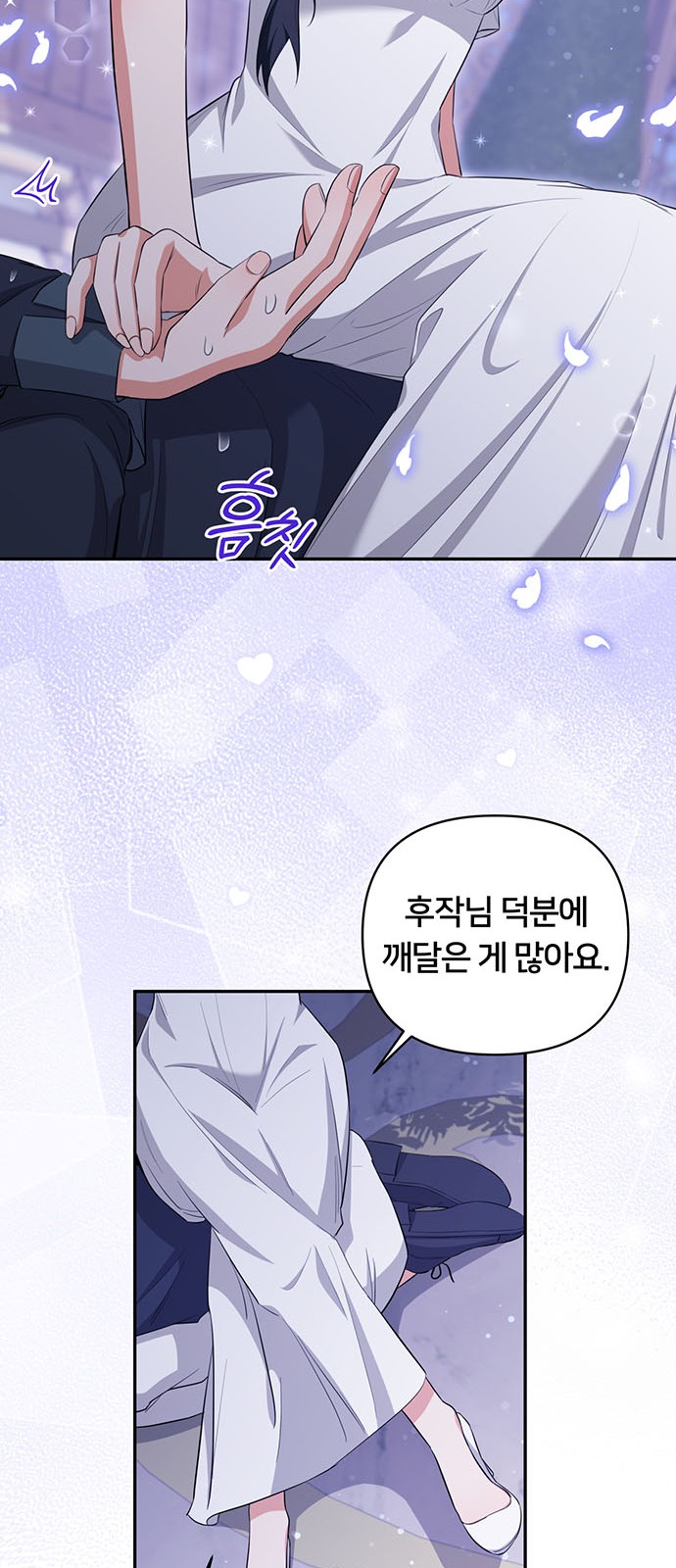 43 페이지